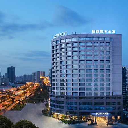 Somerset Software Park Xiamen Esterno foto